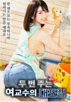 无名之辈 国产喜剧精品
